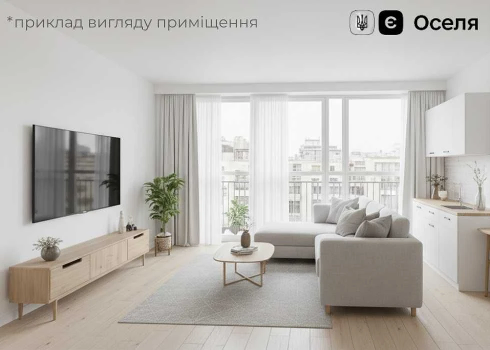 Продається 1-кімнатна квартира 41 м² в ЖК "Садова Алея", Пустомити (Львів)