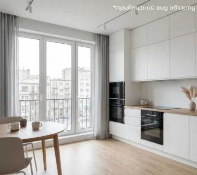For Sale‼️ 2-bedroom apartment 58.1 sq m, Putomi (near Lviv)