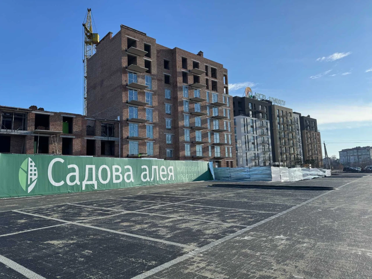 For Sale‼️ 2-bedroom apartment in the town of Pustomyty (ЄОселя) in the "Sadova" residential complex