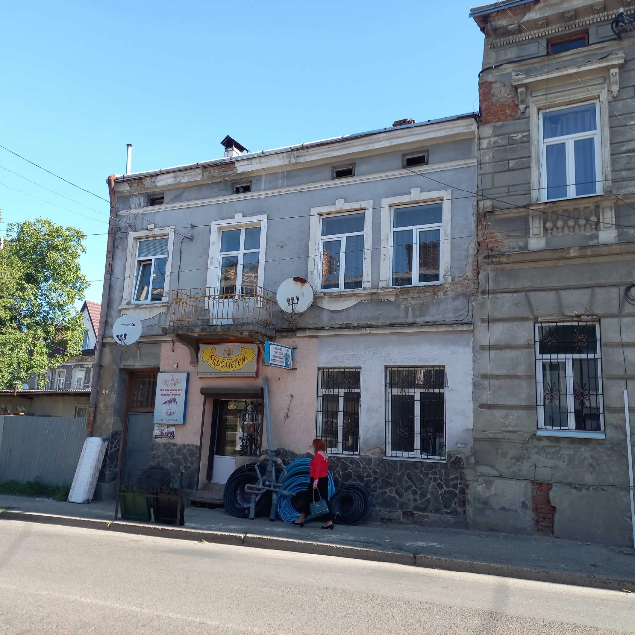 Продам двокімнатну квартиру м.Самбір