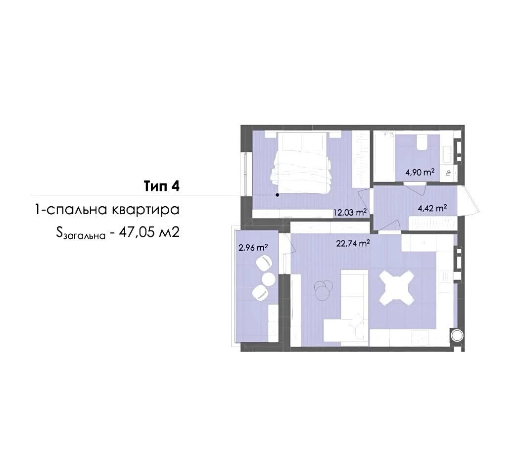 ЖК GREENHOUSE KALYNIV - твій новий рівень комфорту