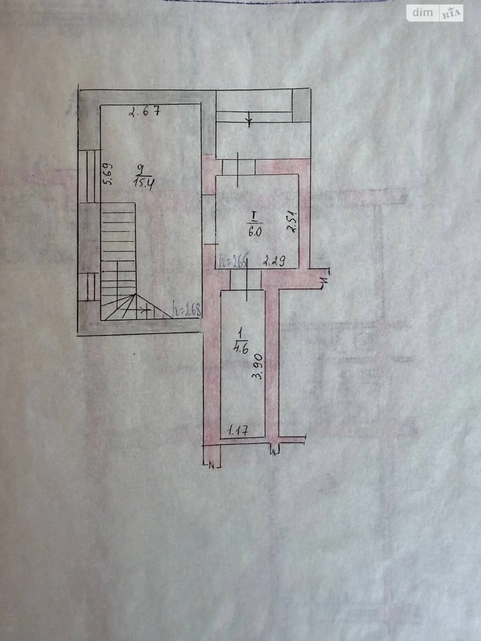 Apartment for Sale