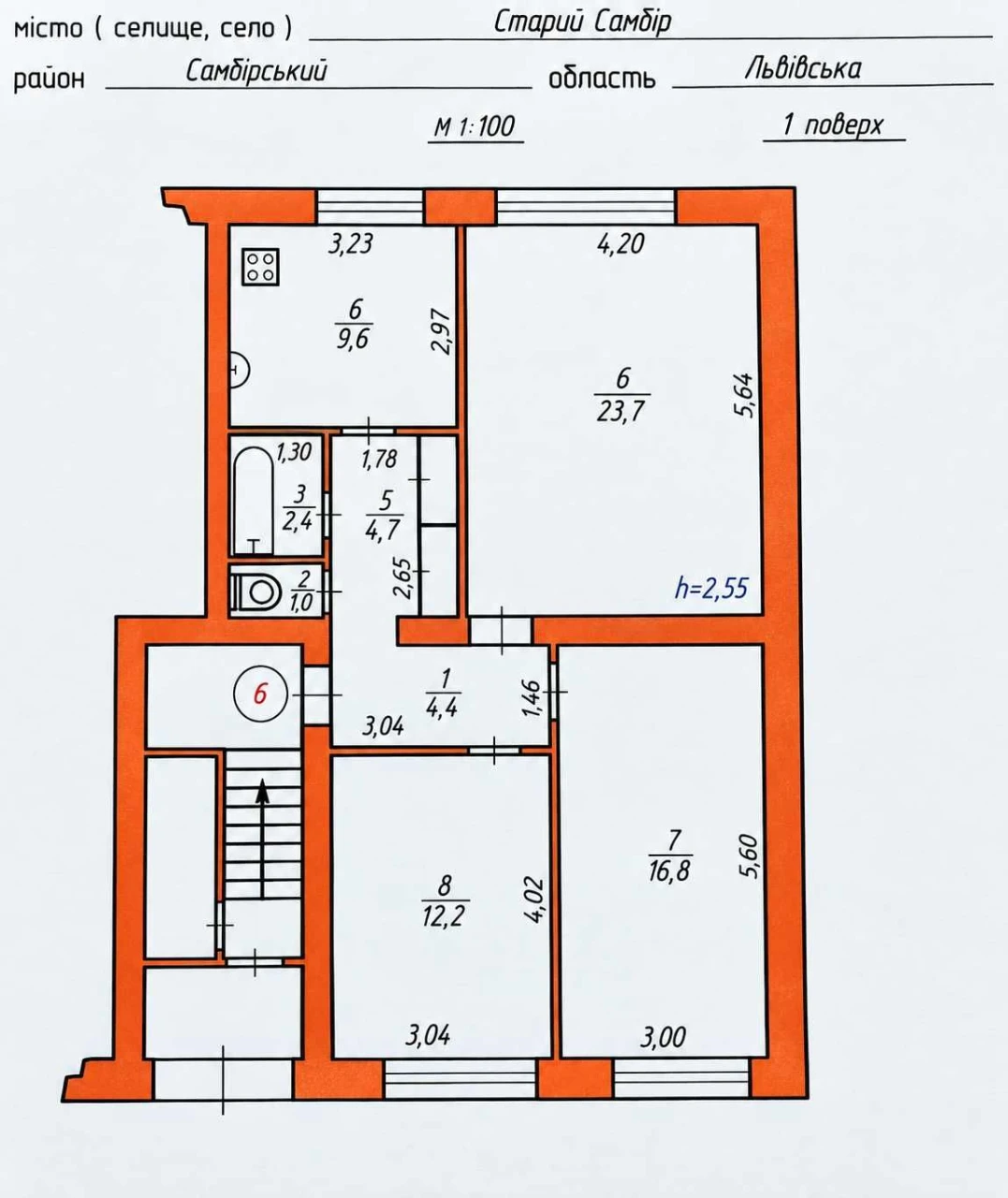 3 кімнатна квартира у м. Старий Самбір - 74,8 м², в передгір