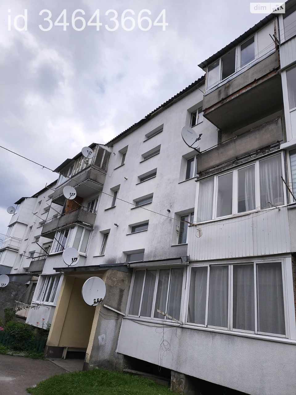 Продаж Квартира