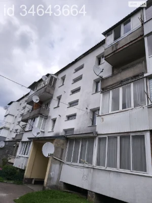 Продаж Квартира