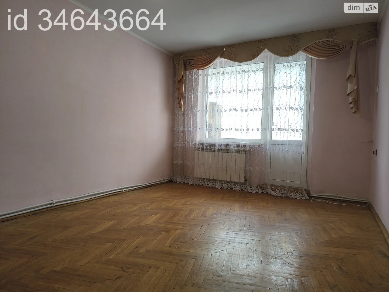 Продаж Квартира