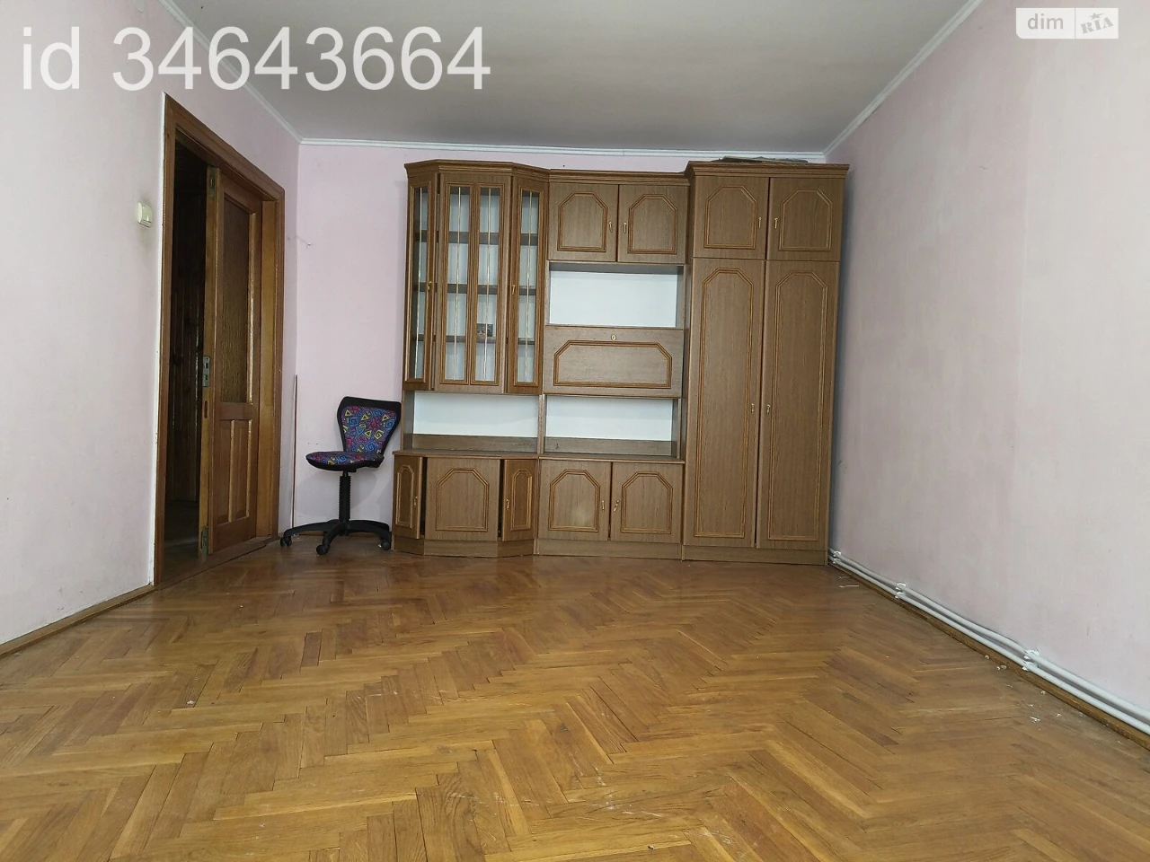 Продаж Квартира