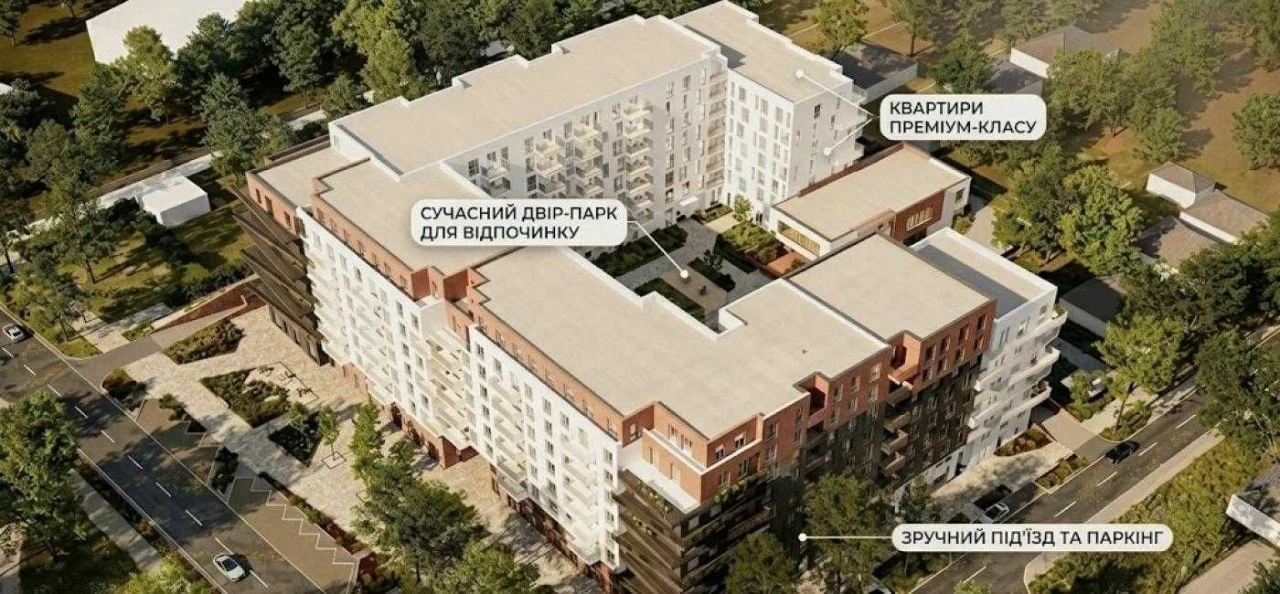 1квартира/0 цикл/новобудова/Стрий