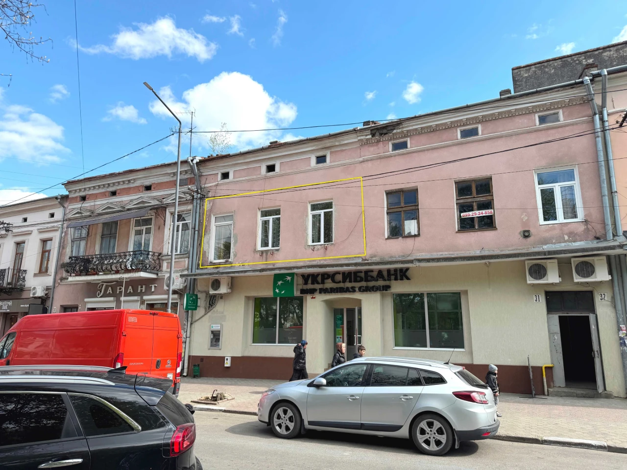 квартира в центрі Стрия (майдан ринок)