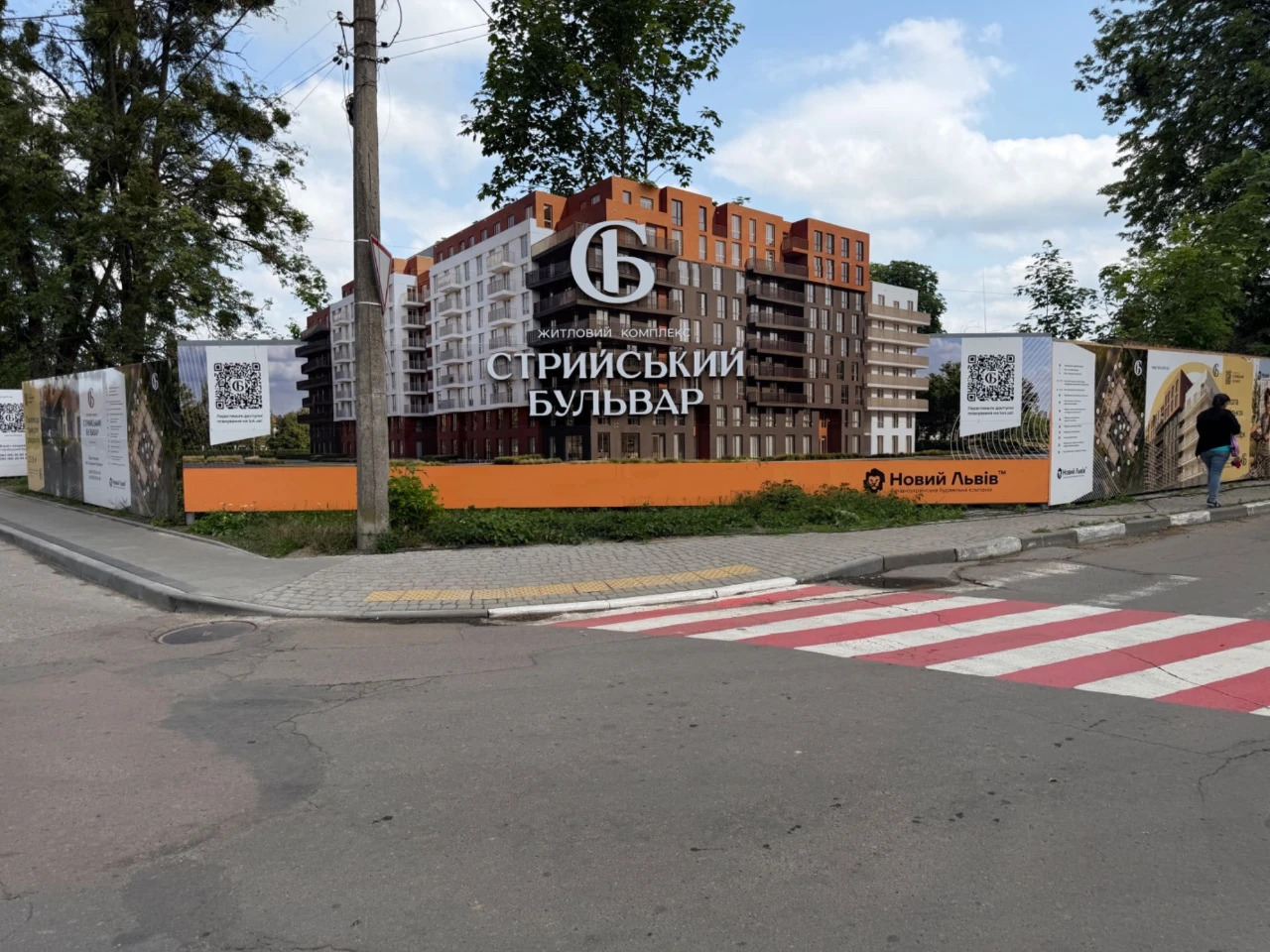 1-кімнатна квартира у сучасному житловому комплексі «Стрийсь
