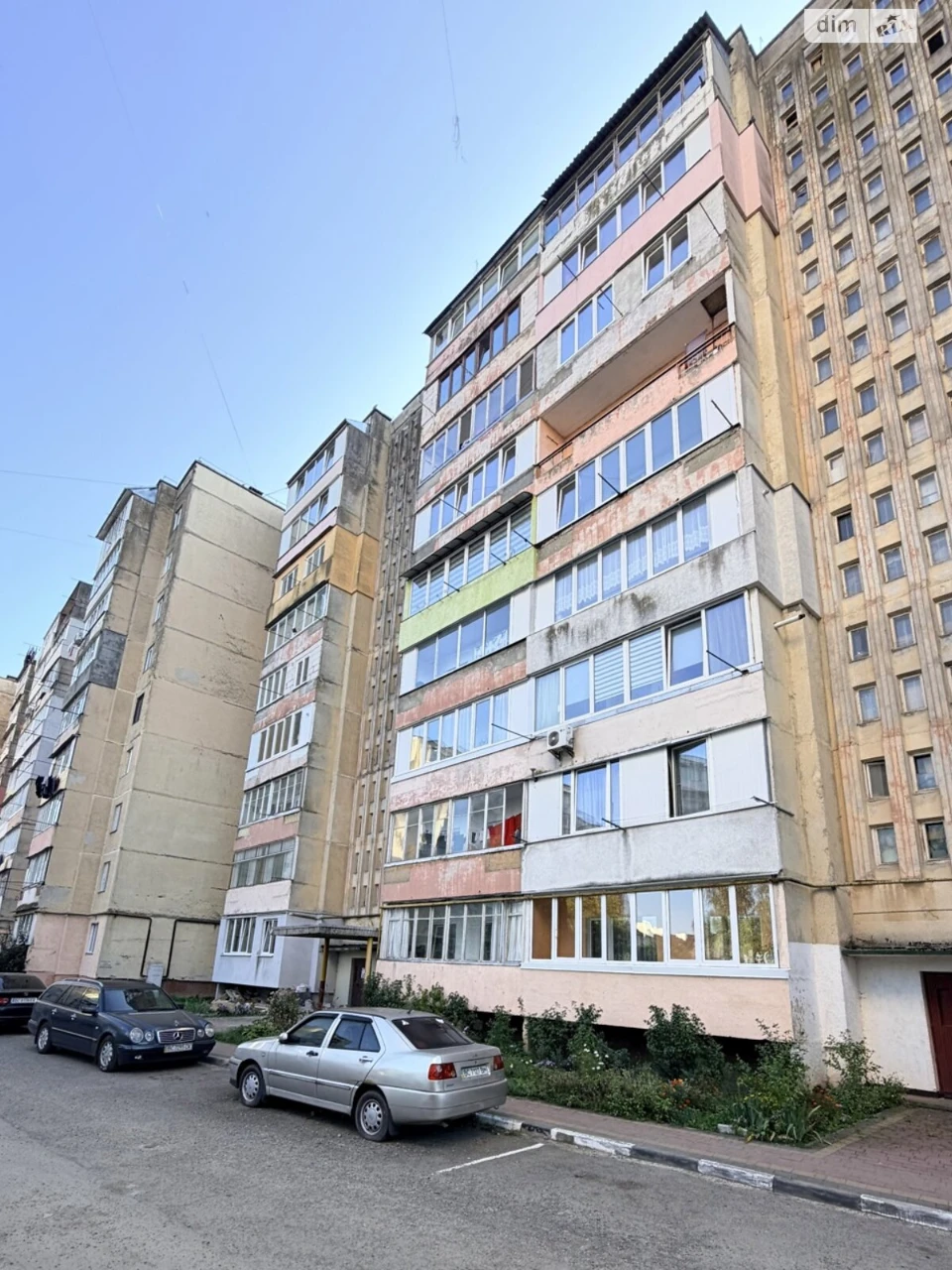 Продаж Квартиры
