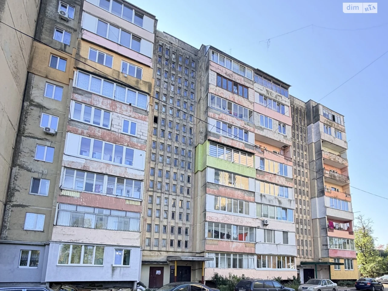 Продаж Квартиры