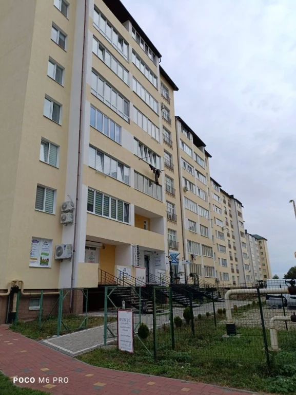 Продаж квартири м. Стрий. Вул Багряного