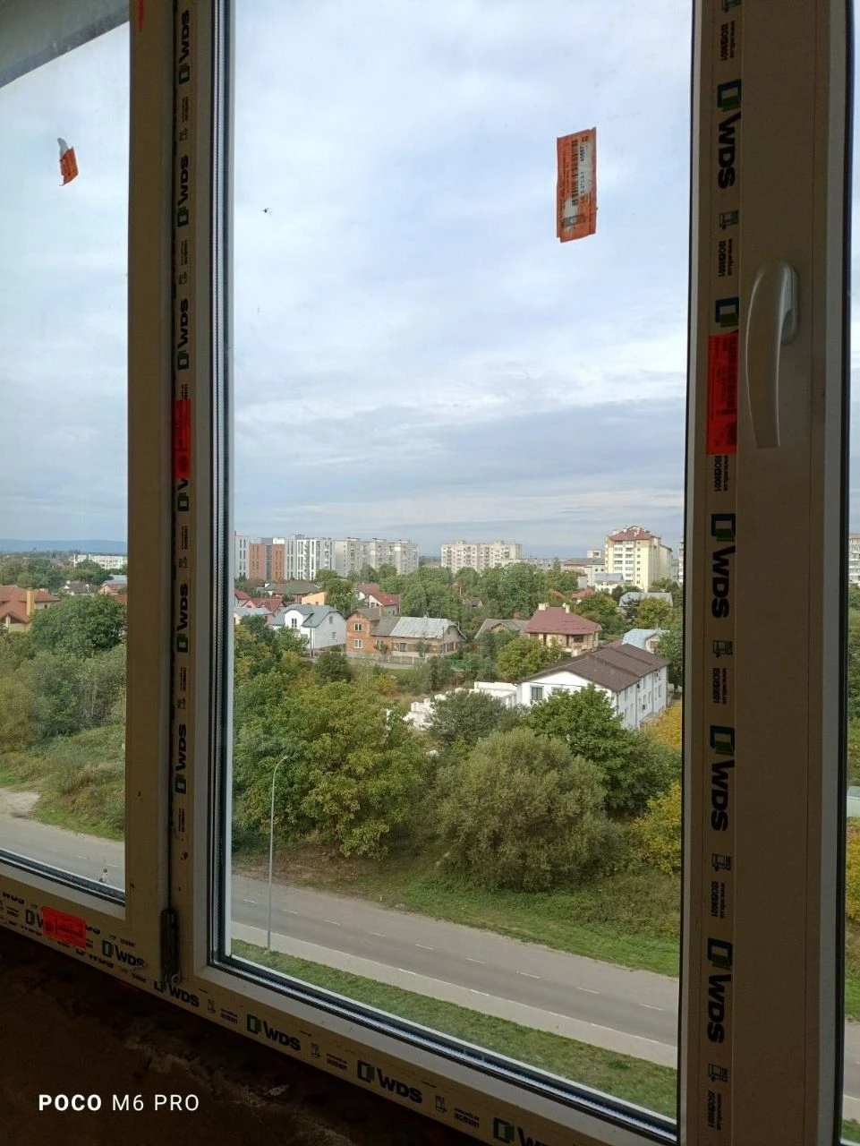 Продаж квартири м. Стрий. Вул Багряного