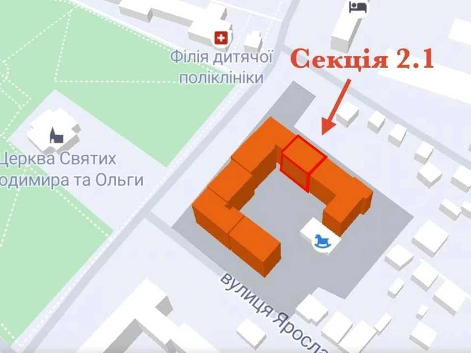 Квартира. Стрий, Ярослава Лесіва вул.