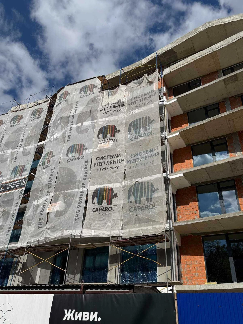 2-кімнатна квартира від забудовника 78,30 м² | ЖК Riviera Re