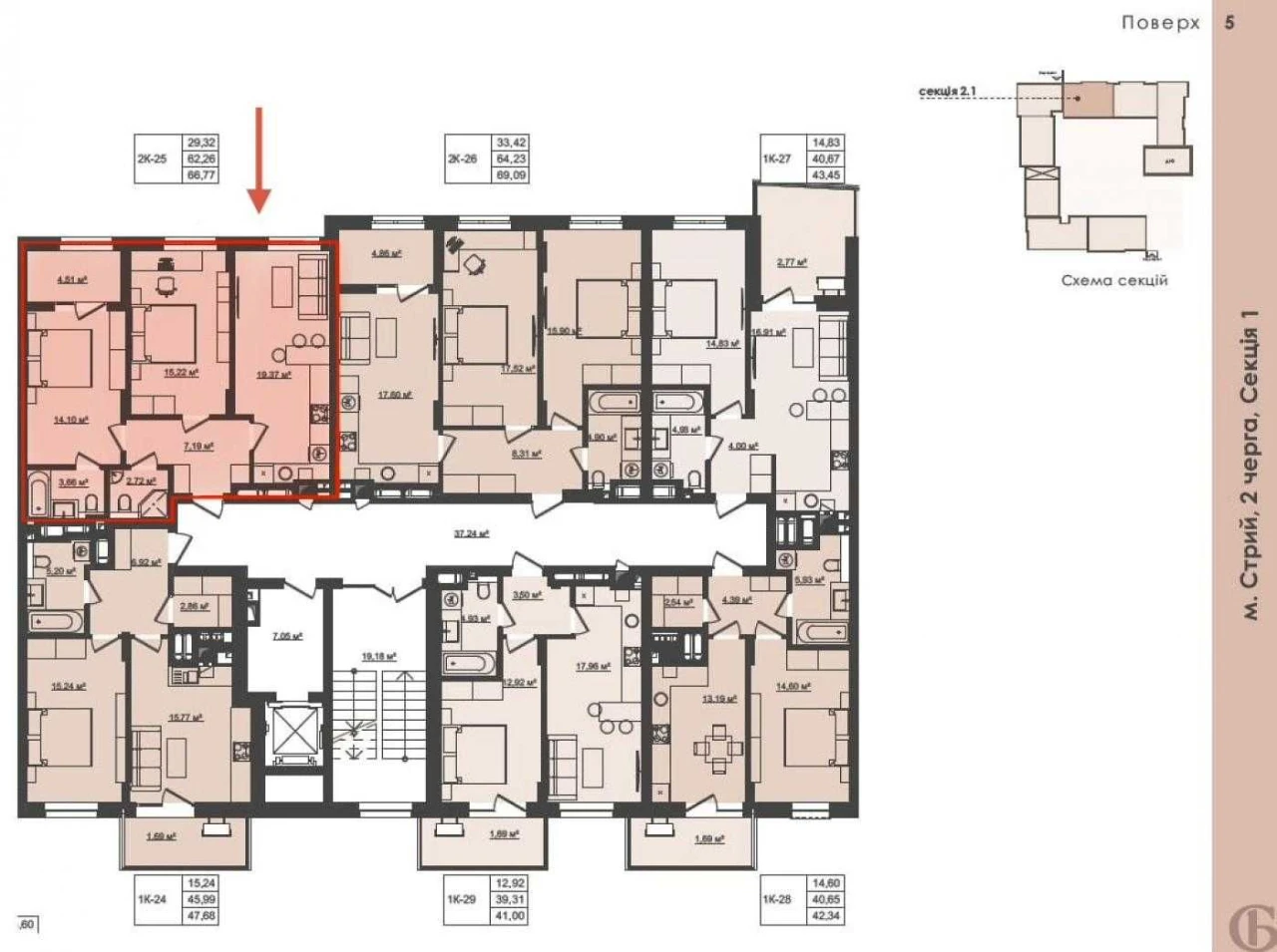 БЕЗ КОМІСІЇ/ 900 м²/ ЖК Стрийський бульвар/ 2-кімнатна кварт