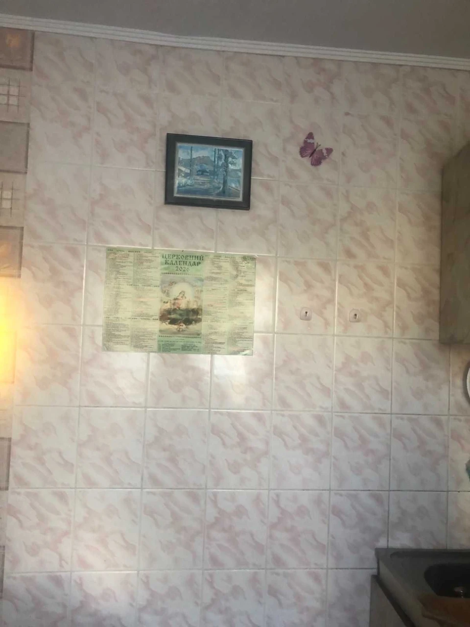 Продам квартиру 5 поверх Івасюка 15 центр міста Топ локація