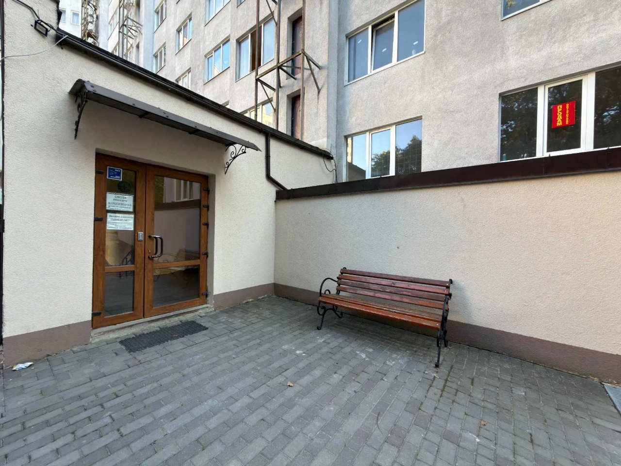 Продаж 2х кмн квартири у м.Трускавець!