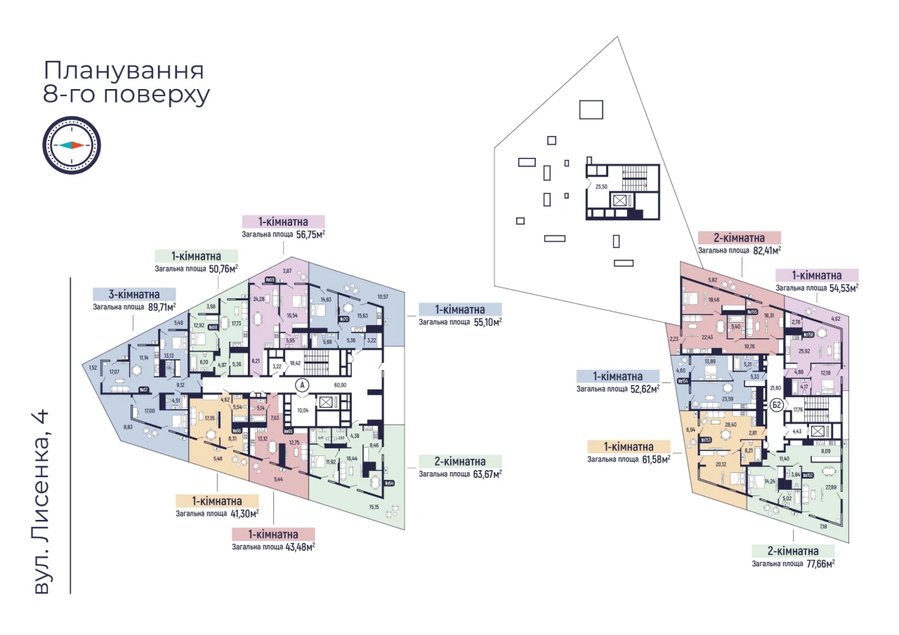 Однокімнатна квартира Трускавець, вул.Лисенка - в центрі міс