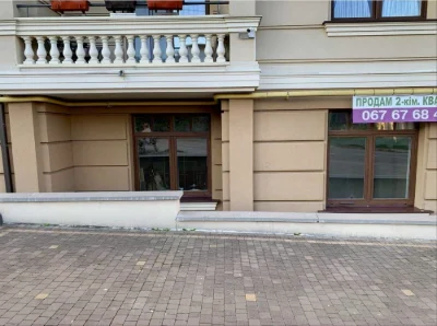 Продаж 1- кім квартири ‼️ЖК Версаль ‼️є відео.