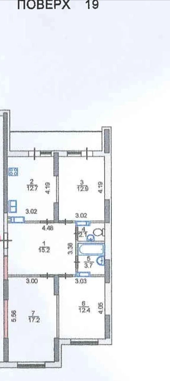 3-room apartment for sale 81 m², Kakhovska St., 62A
