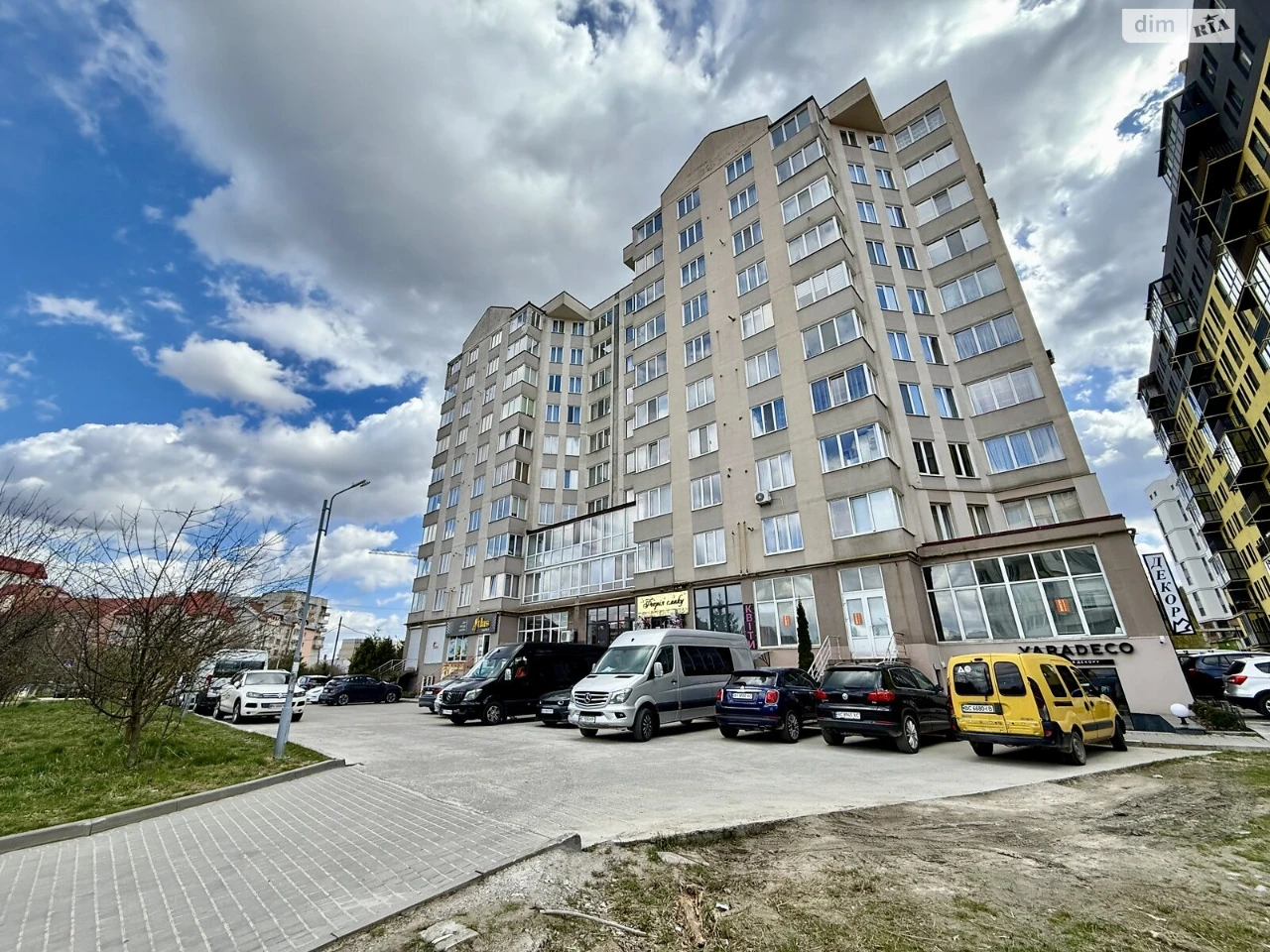 Продаж Квартира