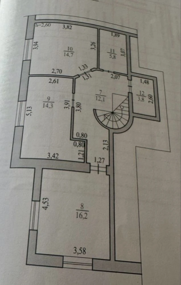 Продаж 2 кім. квартири в м. Трускавець