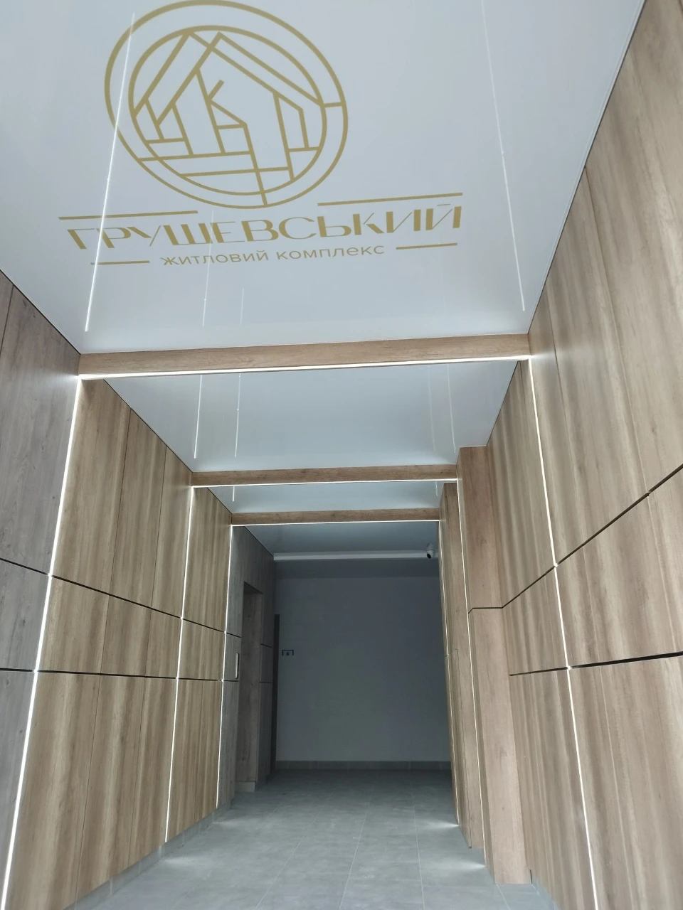 Продається 3 кімнатна квартира з терасою