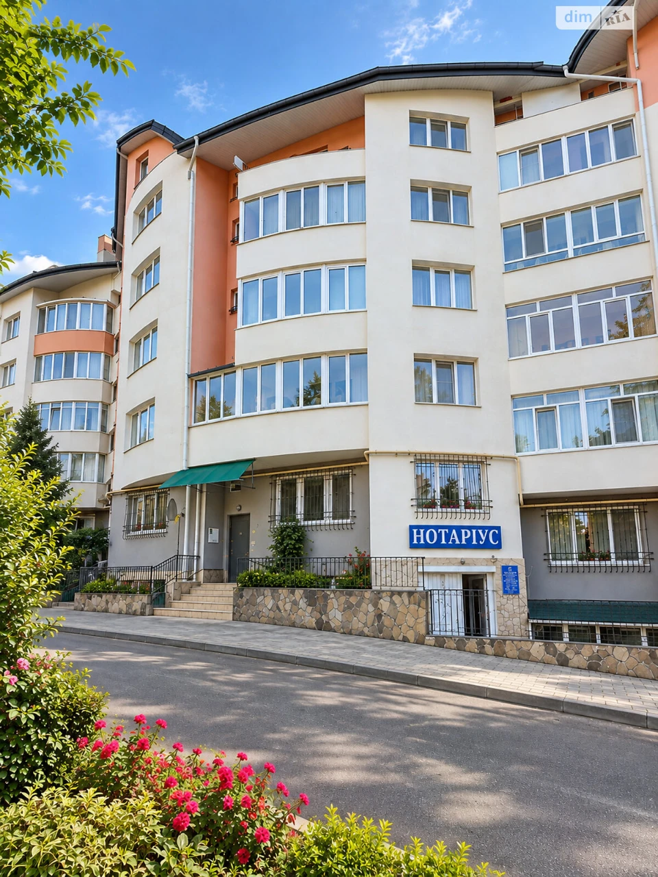 Продаж Квартира