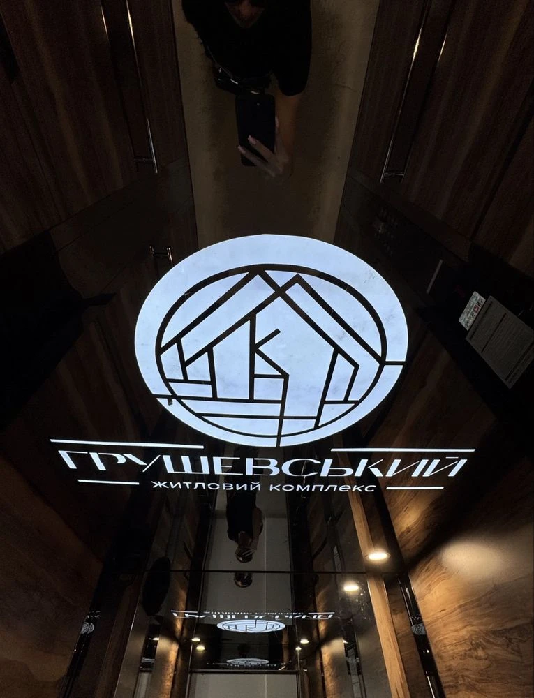 Продається простора 4-кімнатна квартира в центрі Трускавця |