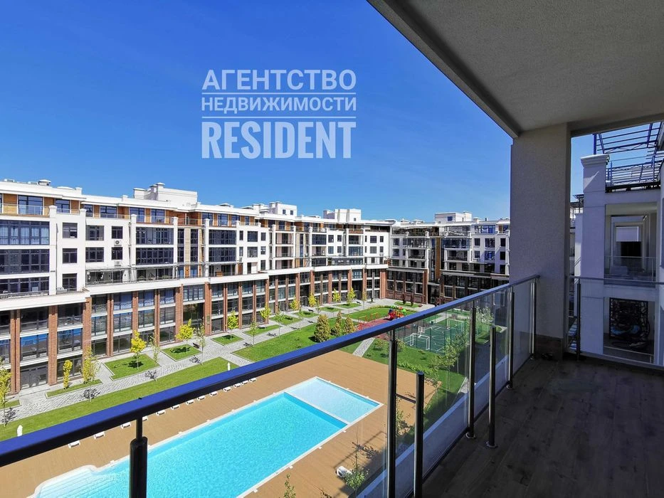 Продажа 3-комн. ЖК Комфорт Сити 88 м² Comfort City (Квартира