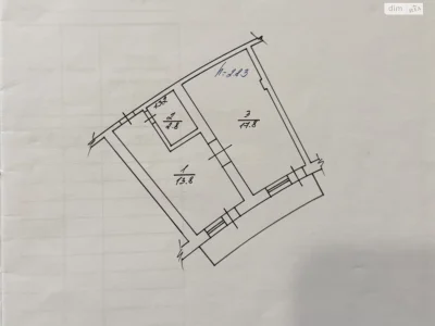 Продаж Квартира