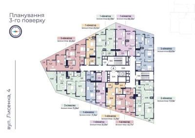 Трикімнатна квартира від забудовника в центрі міста