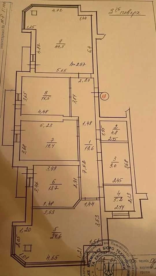 Продаж 4-х кім. квартири, новобудова, вул. Мазепи, у м. Трус