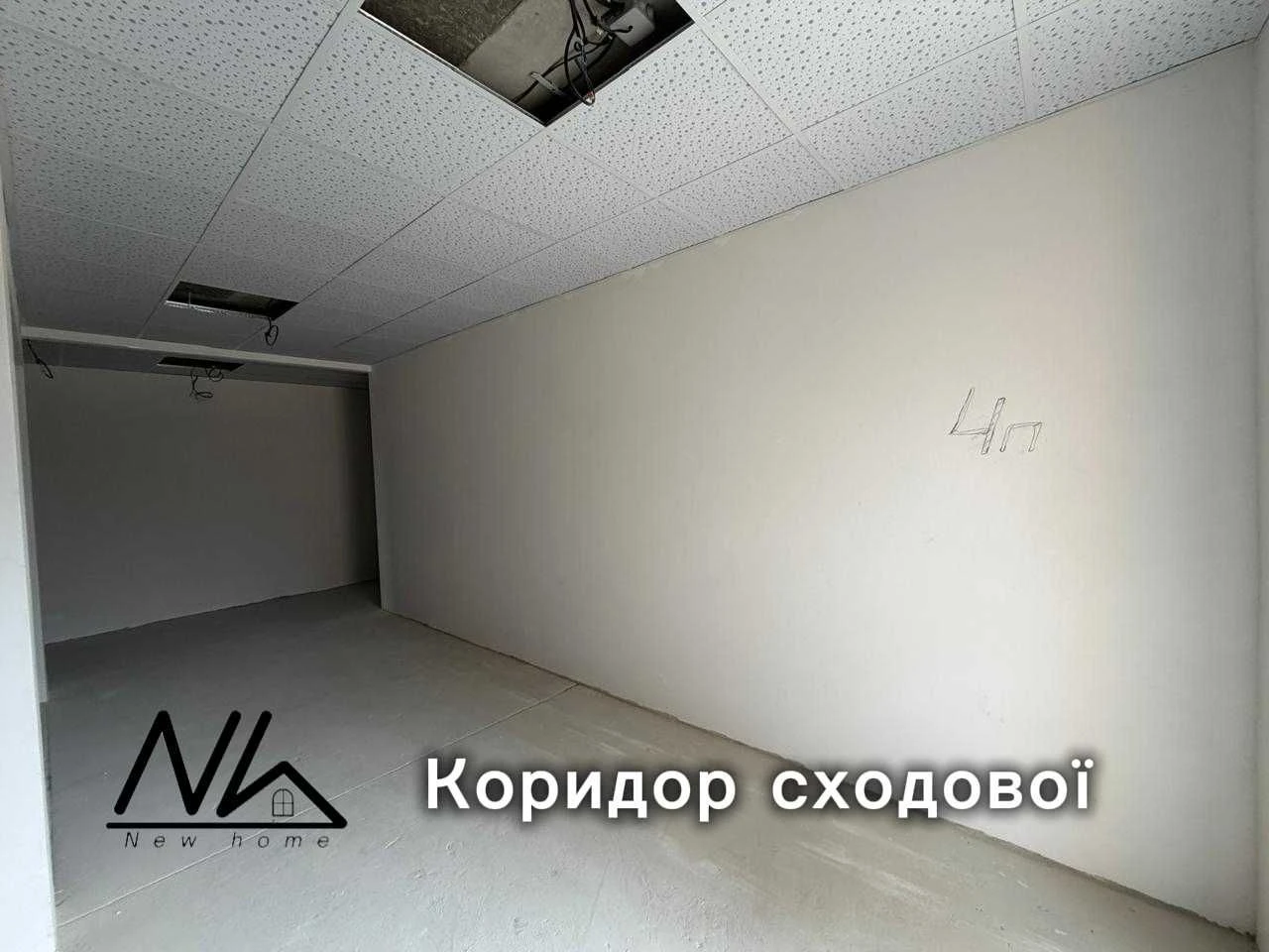 Продаж 3-кімнатного квартири, ЖК «Royal Place», місто Трускавець