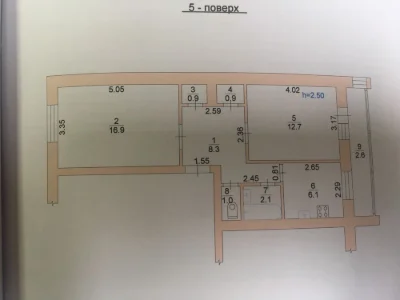 2-room apartment, Stebnitska Street ‼️Sale via certificate and voucher