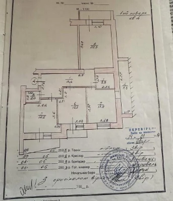 Простора 3-кімнатна 92,8 м² на Мазепи | 3 балкони