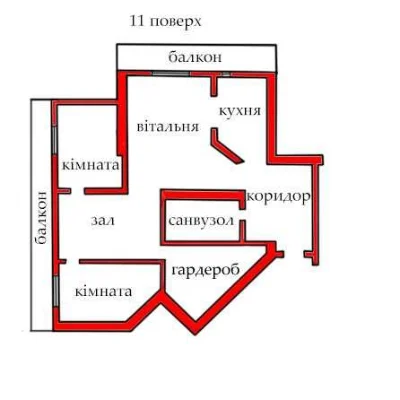 Видова квартира у новобудові з частковим ремонтом у Трускавц