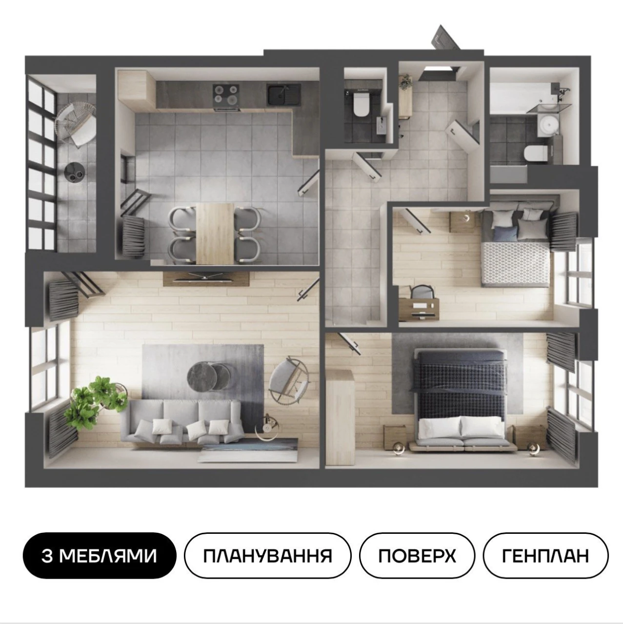 3 Квартира Квартира В Трускавці