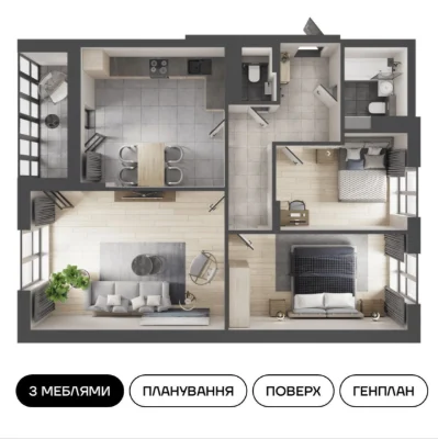 3 Квартира Квартира В Трускавці
