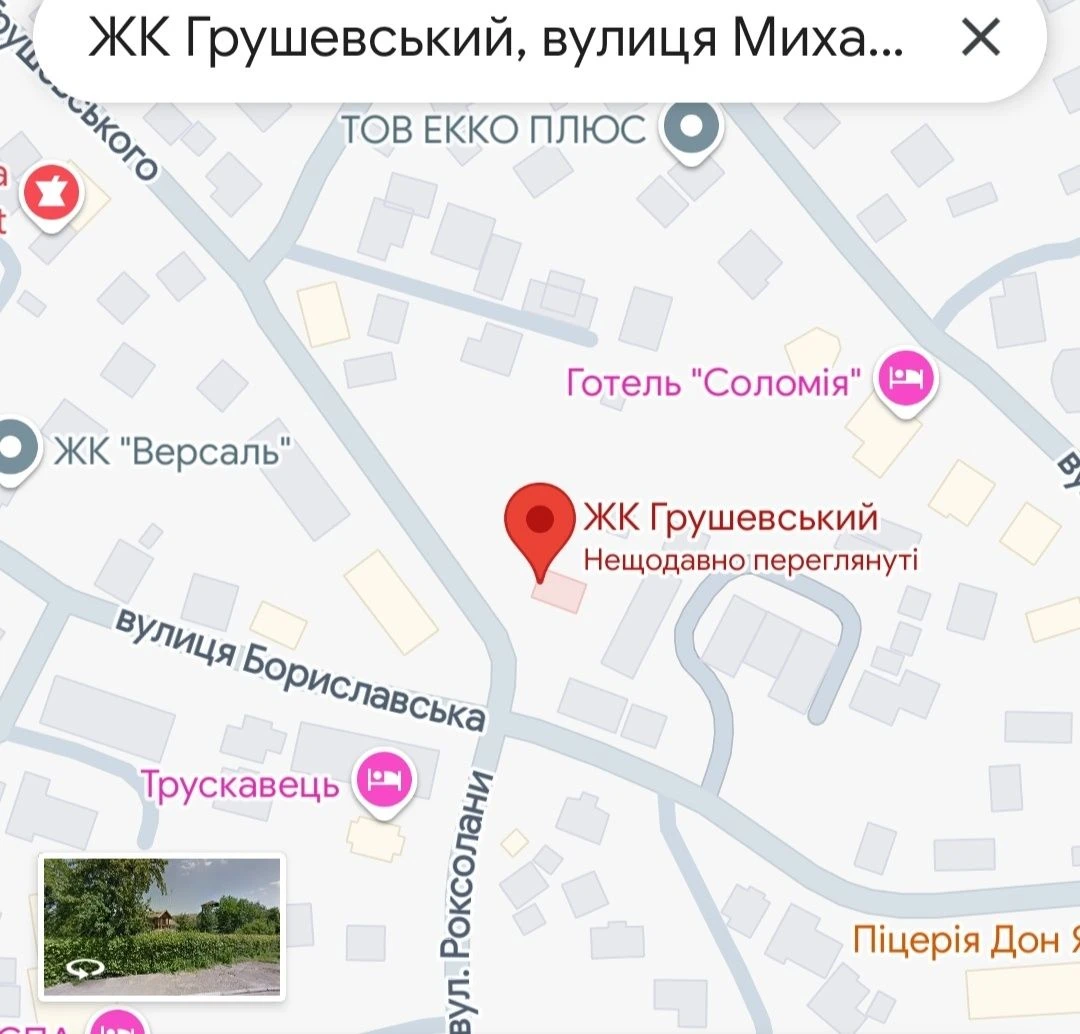 Продається 1-кімнатна квартира в центрі міста Трускавця