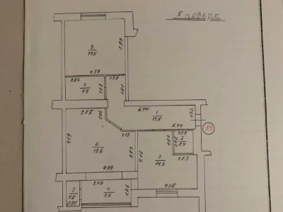 ПРОДАЖ 2-кім квартири 82 м.кв. вул. Скоропадського, м. Трускав