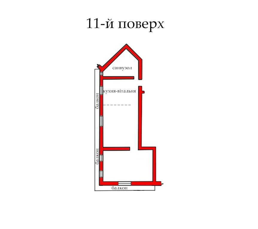 Видова квартира в новобудові м. Трускавець