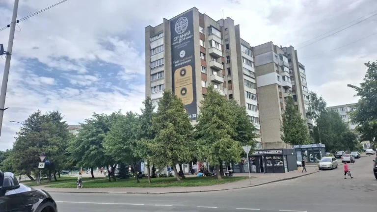 4-кімнатна квартира в центрі Трускавця