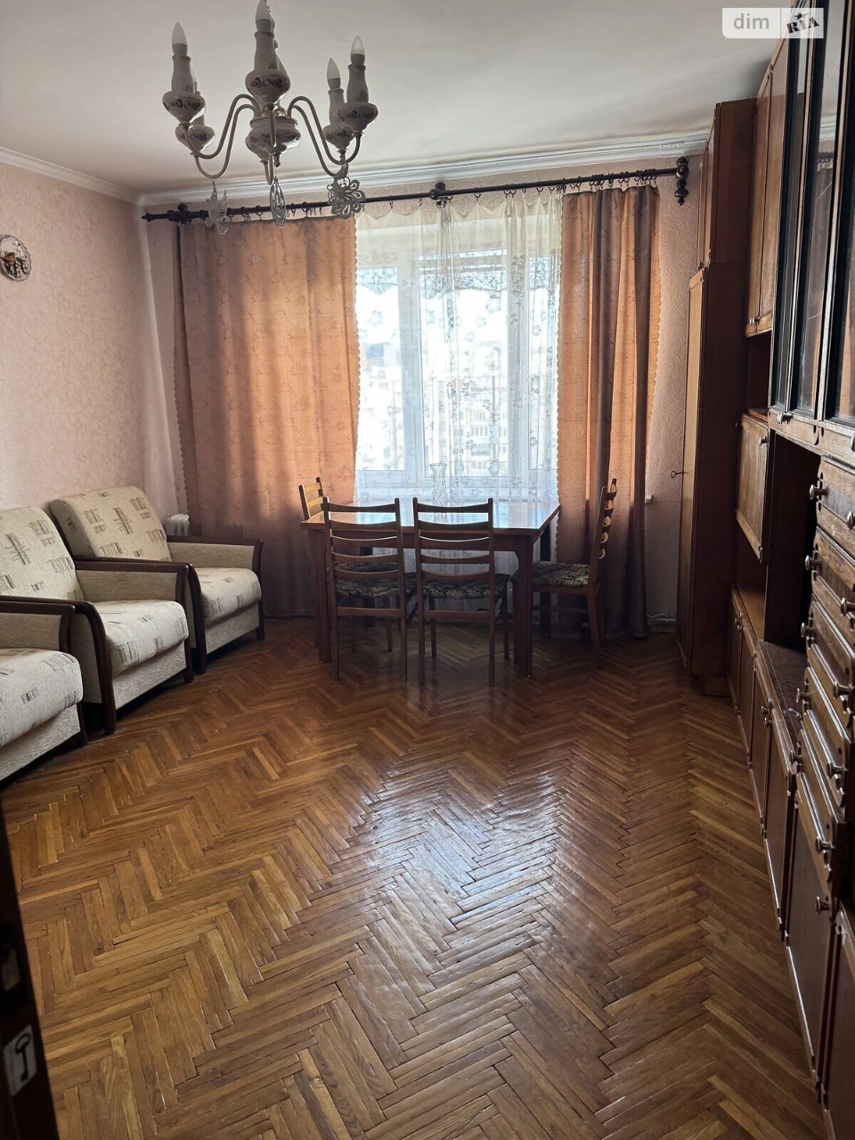 Продаж квартиры