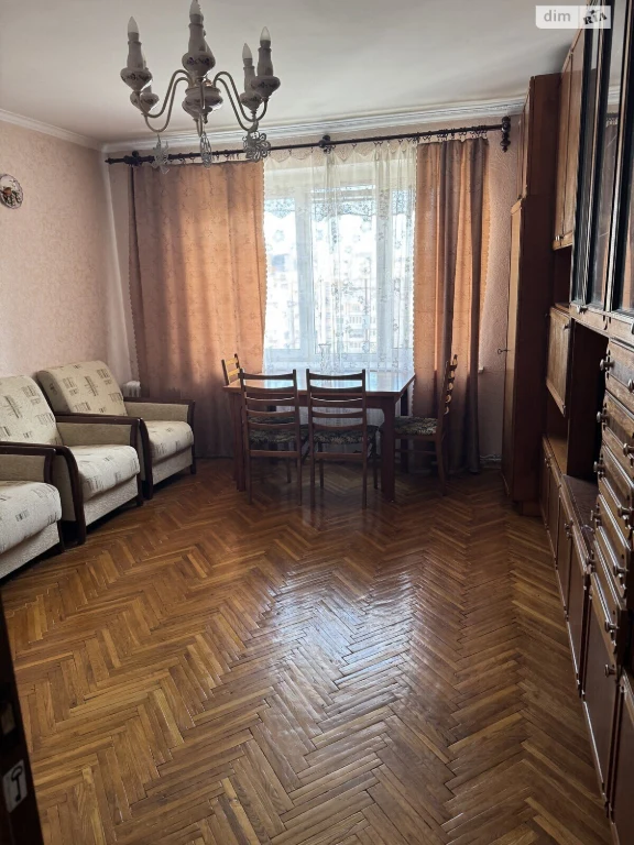 Продаж квартиры