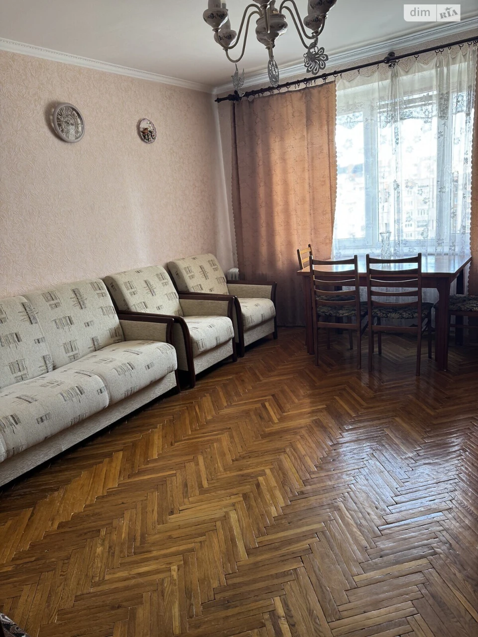 Продаж квартиры