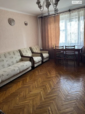Продаж квартиры