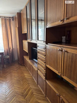 Продаж квартиры